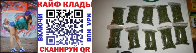 Купить КОКАИН  АМФЕТАМИН  ГАШ  Канабис  Мефедрон  Каргополь