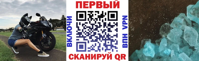 Купить  Каргополь  АМФЕТАМИН VHQ 