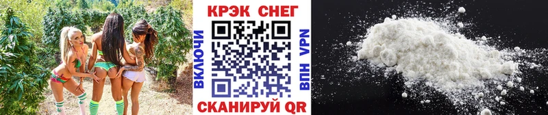 КОКАИН 97%  Купить где  Каргополь 