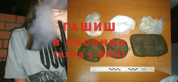 MDMA Premium VHQ Дмитровск