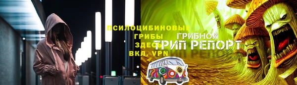 кокаин колумбия Дмитров