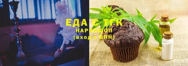 кокаин колумбия Дмитров