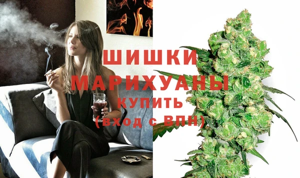кокаин колумбия Дмитров