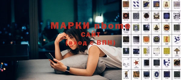 MDMA Premium VHQ Дмитровск