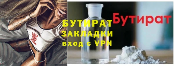 кокаин колумбия Дмитров