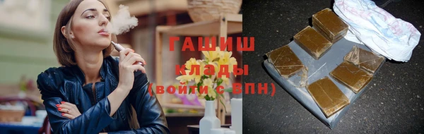 кокаин колумбия Дмитров