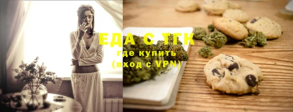 кокаин колумбия Дмитров