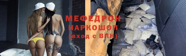 сатива Дмитриев