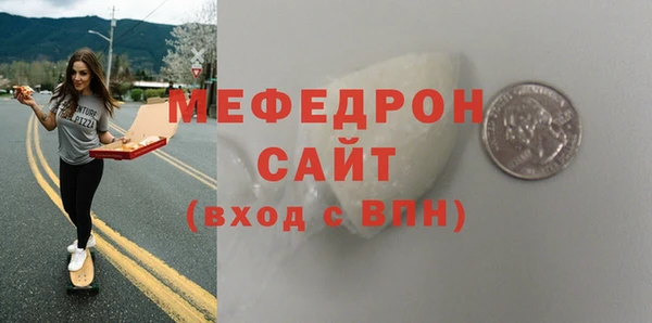 сатива Дмитриев