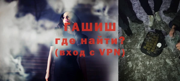 кокаин колумбия Дмитров