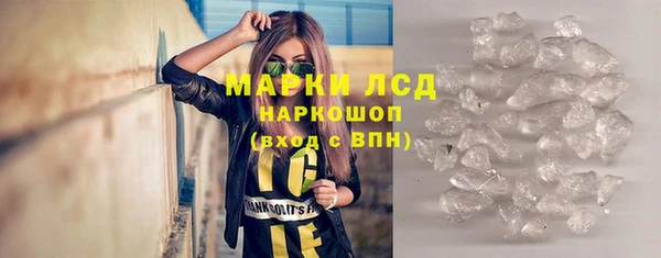 MDMA Premium VHQ Дмитровск