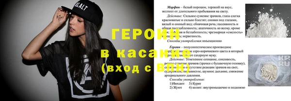 MDMA Premium VHQ Дмитровск