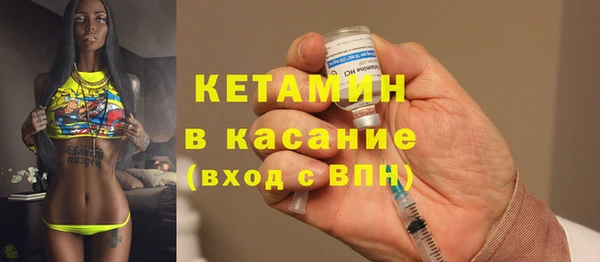 кокаин колумбия Дмитров