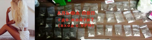 кокаин колумбия Дмитров
