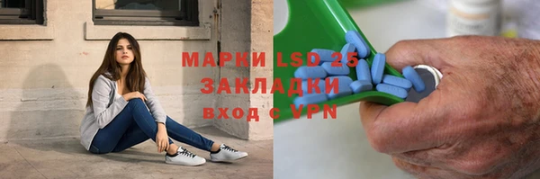 MDMA Premium VHQ Дмитровск