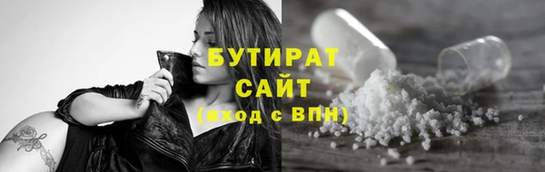 кокаин колумбия Дмитров