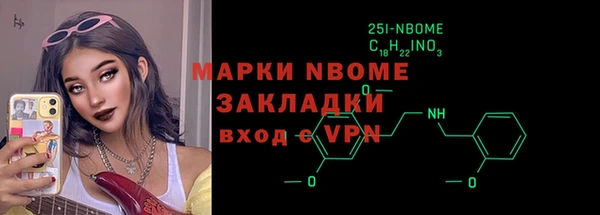 кокаин колумбия Дмитров