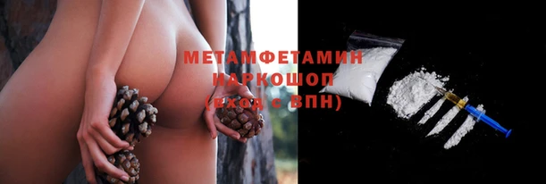 кокаин колумбия Дмитров