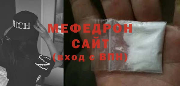кокаин колумбия Дмитров