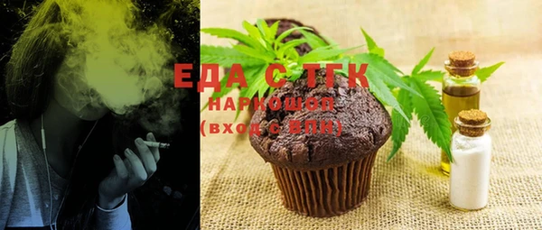 MDMA Premium VHQ Дмитровск