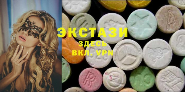 сатива Дмитриев