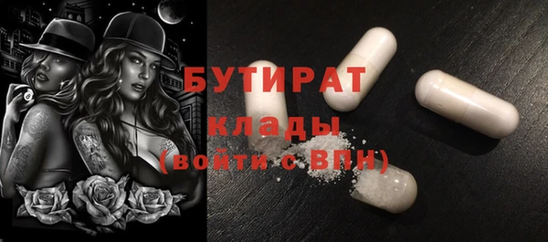 кокаин колумбия Дмитров