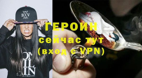 кокаин колумбия Дмитров