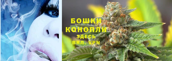 кокаин колумбия Дмитров