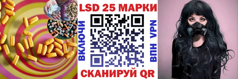 Лсд 25 экстази ecstasy  Купить где  Каргополь 