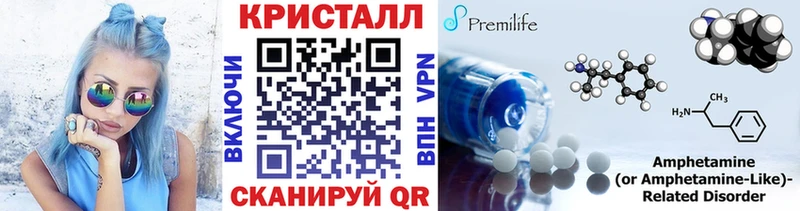 Купить закладки  Каргополь  Метамфетамин Декстрометамфетамин 99.9% 